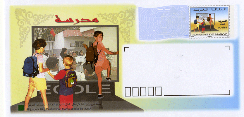 Pour souhaiter vos voeux de succés à vos enfants scolarisés et les enfants de vos proches, l'enveloppe 'Prêt à poster' de Poste Maroc vous permet de donner un cachet original à votre courrier.    