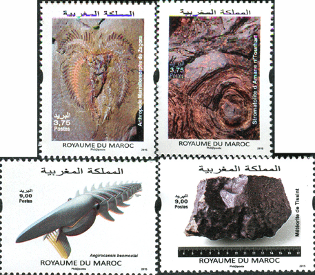 Cette émission spéciale enrichit le panel des timbres-poste consacrés aux thèmes des Roches et des Fossiles parus depuis l’indépendance à nos jours
