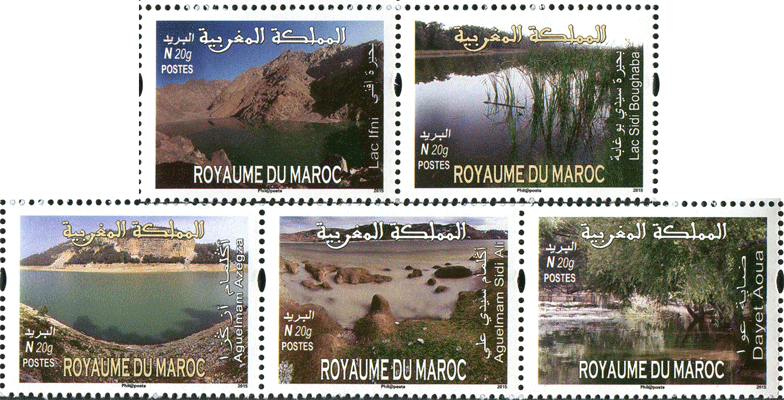 Suite réaménagement des tarifs courrier, Barid Al-Maghrib émet une série de cinq timbres-poste portant sur le thème « Lacs et Dayas du Maroc »