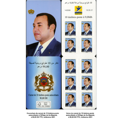 <br><b> Carnet de 10 timbres autocollants à l'effigie de SM le Roi Mohammed VI-2021</b> <br>