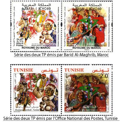 <br><b>Lot des 02 séries de timbres-poste émises dans le cadre de l’émission commune entre le Royaume du Maroc et la République Tunisienne<br><b>