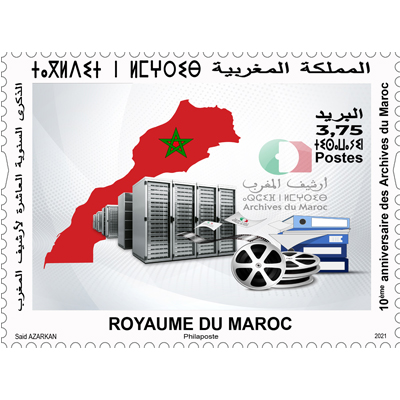 Le 30/11/2021 Barid AL Maghrib a lancé une émission spéciale intitulée<br><b>10ème anniversaire des Archives du Maroc (2011-2021) <br><b>