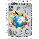 Année Internationale des fruits et des légumes Le prix est 3,75 MAD.