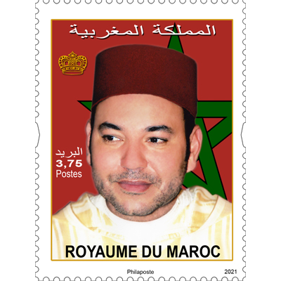 Timbre de la série courante à l'effigie de Sa Majesté le Roi Mohammed VI-costume traditionnel