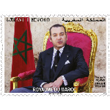 Timbres-poste de la série courante à l'éffigie de SA Majesté le Roi Mohammed VI - 9dh80 Le prix est 9,80 MAD.