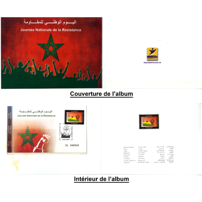 Le 18/06/2010 Barid AL Maghrib met en vente un Album intitulé<br> Journée Nationale de la Résistance <br>