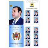 Carnets de 10 timbres-poste autocollants à l'effigie de Sa majesté le Roi Mohammed VI en costume occidental-2020- 90,00dh