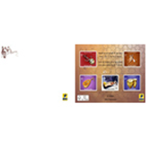 Carnet de 05 timbres autocollants sur le thème -Instruments de musique