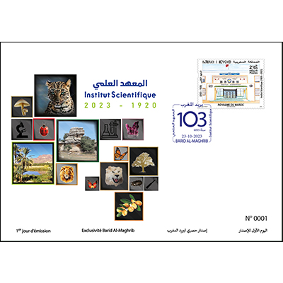 Le 23 octobre 2023, Barid Al-Maghrib procède à l'émission spéciale commémorant les 103 ans de l'Institut Scientifique