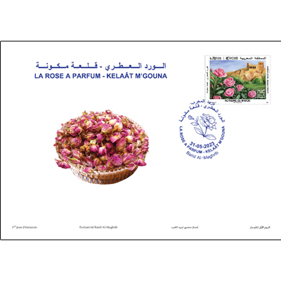 Le 31/05/2023 Barid AL Maghrib a lancé une émission spéciale enveloppe 1er jour intitulée<br><b> La rose à parfum - Kelâat M’Gouna <br><b>
