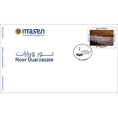 Barid AL Maghrib a lancé le 22/10/2020 une émission enveloppe 1er jour intutilé 'NOOR OUARZAZATE