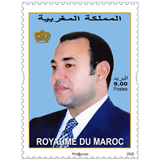 Série courante 2020 à l'éffigie de Sa majesté le Roi Mohammed VI en costume traditionnel-9,00