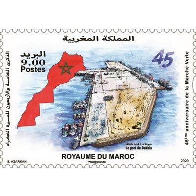 le 06 novembre 2020, Barid Al-Maghrib a lancé une émission spéciale de timbre-poste commémorant le 45ème anniversaire de la Marche verte