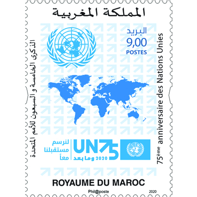 le 24 octobre 2020, Barid Al-Maghrib a lancé une émission spéciale de timbre-poste commémorant le 75ème anniversaire des Nations Unies