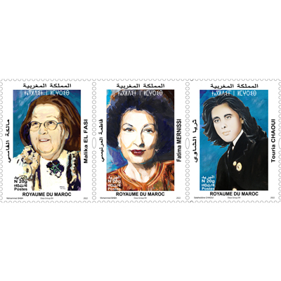 Le 23/03/2022 Barid Al-Maghrib émet une série de 3 timbres-poste à l’honneur de trois personnalités féminines marocaines portant chacun la valeur faciale permanente N 20g <br> Malika EL FASI, Touria CHAOUI et Fatima MERNISSI<b>