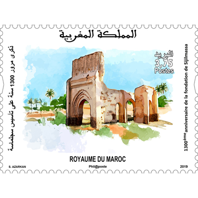 Le 23/11/2020 Barid AL Maghrib a lancé une émission spéciale intitulé 1300ème anniversaire de la fondation de Sijilmassa