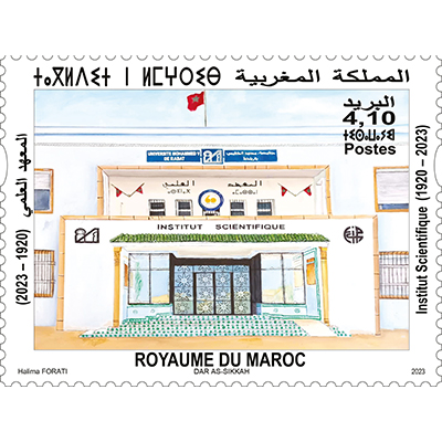 LE 23 Octobre 2023, Barid Al-Maghrib lance une émission spéciale de timbre-poste intitulée 'Institut Scientifique (1920-2023)