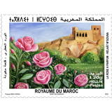 La rose à parfum - Kelâat M’Gouna Le prix est 9,00 MAD.