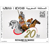 Société Royale d’Encouragement du Cheval : 20 ans Le prix est 4,10 MAD.