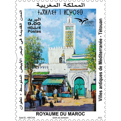 Le 11/07/2022 Barid AL Maghrib a lancé une émission spéciale intitulée<br><b>« Villes antiques de Méditerranée -Tétouan» <br><b>
